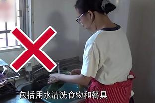 开云电竞app下载安装官网苹果截图4
